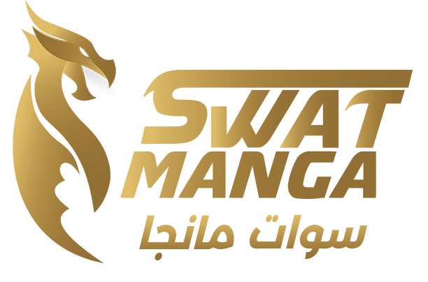 موقع سوات مانجا- افضل موقع عربي لترجمة المانجا والمانهو والمانها